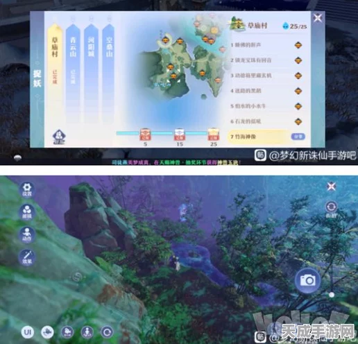 梦幻新诛仙探秘，草庙村灵兜兜全攻略，解锁隐藏宝藏！