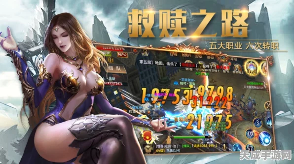 猎人手游全平台震撼登场，不删档测试正式启程，革新游戏体验等你来战