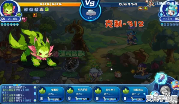 洛克王国深度解析，三代武斗酷猫顶尖配招策略揭秘