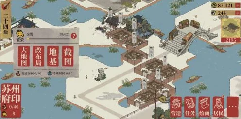 江南百景图，打造绝美人工湖，揭秘布局攻略与最新动态