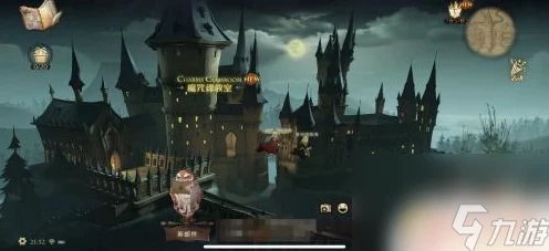哈利波特魔法觉醒，揭秘幽谧深林30层登顶秘籍，挑战极限的必胜策略