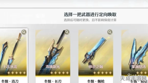 鸣潮相里要技能全解析，掌握战斗艺术的奥秘