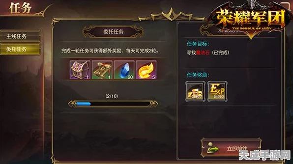 幻塔边境5全宝箱解锁秘籍，深度揭秘隐藏宝藏获取攻略
