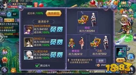 幻塔边境5全宝箱解锁秘籍，深度揭秘隐藏宝藏获取攻略