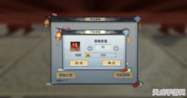 武林外传手游声望攻略，解锁声望提升的秘密路径