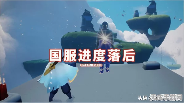 光遇小王子季先祖兑换表全解析，珍稀道具一网打尽！