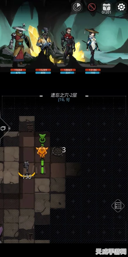 崩坏星穹铁道攻略揭秘，忘却之庭前十层速通秘籍与实战心得