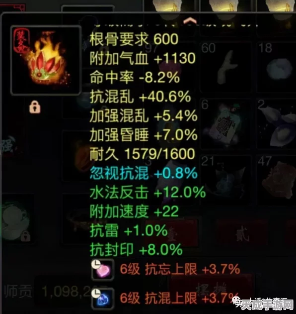 大话西游热血版，骨精灵角色绝技揭秘与实战攻略大放送