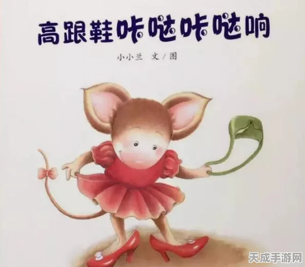 猫和老鼠手游新角色揭秘，外婆的宠爱之选究竟是谁？