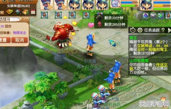 梦幻西游手游中元节特辑，僵尸大作战全攻略揭秘
