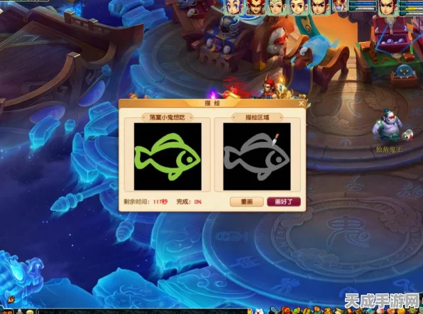 梦幻西游手游中元节特辑，僵尸大作战全攻略揭秘