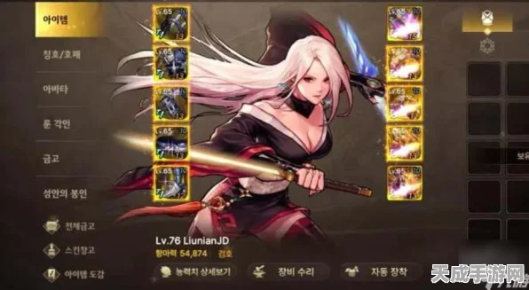 DNF手游剑魔高手进阶，技能加点与装备附魔全攻略，助你竞技场称霸