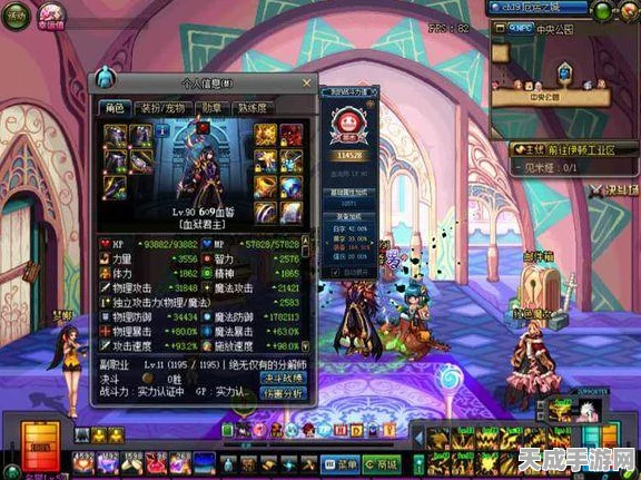 暗黑3国服法师巅峰等级加点秘籍，解锁极致输出与生存之道
