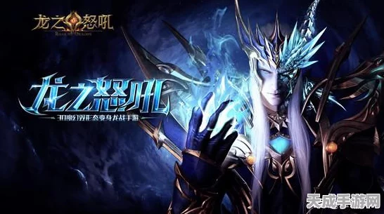 怪物猎人世界，浮空龙α套装深度解析，战斗潜能全面爆发！