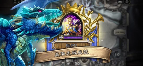 顶尖卡牌盛宴，揭秘卡牌手游排行榜冠军的十大良心之选