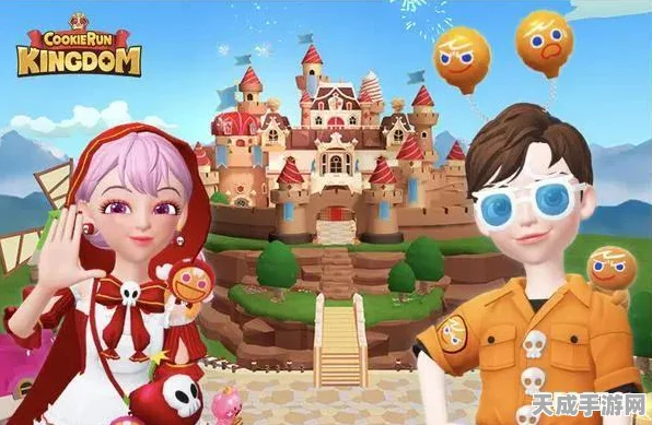 Cookie Run Kingdom，热门角色扮演手游，探险与烘焙的奇妙碰撞！