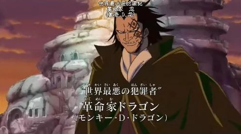 原神深度揭秘，八重神子的神秘身份与独特魅力
