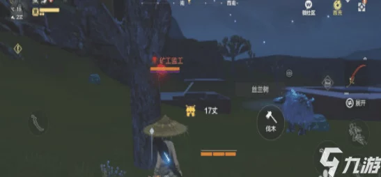 妄想山海攻略，速刷石头木头秘籍大公开！