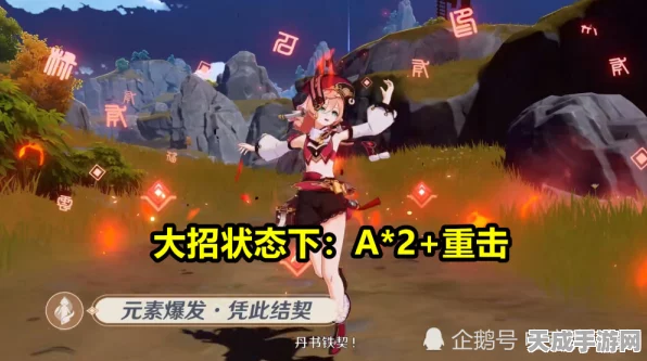 原神满命角色强度大比拼，顶尖战力揭秘与玩家实战心得