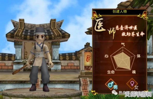 DNF女气功110版本加点攻略，打造无敌念气宗师，技能分配全解析