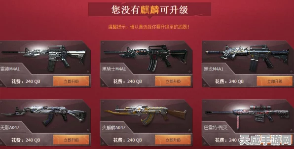 三角洲行动深度攻略，Vector武器改装实战秘籍大公开