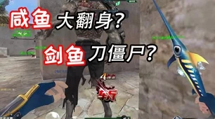 三角洲行动深度攻略，Vector武器改装实战秘籍大公开