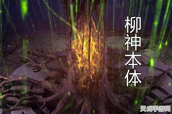 完美世界手游，妖兽职业顶尖武器与装备培养全攻略