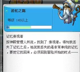 原神体力恢复深度指南，掌握高效回复秘籍，探险之旅畅通无阻！