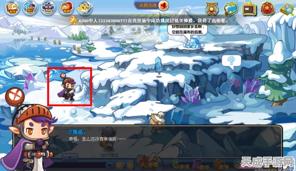 洛克王国夜巨魔现身之谜，探索神秘地图，赢取稀有奖励！