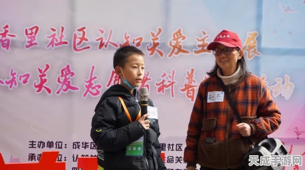 不思议迷宫深度解析，高效扫荡养老策略全揭秘