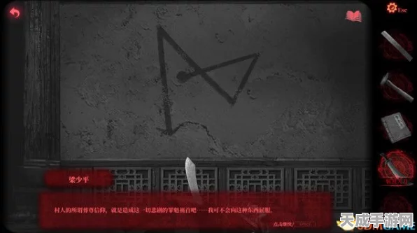 纸嫁衣揭秘，白无常惊人舌长挑战玩家想象力，恐怖解谜再升级！