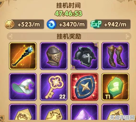 剑与远征，神匣遗迹钥匙速刷攻略，解锁稀有宝藏秘籍！