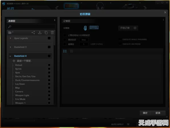 APEX新传奇变幻揭秘，配音演员Crystal Yu独家访谈精彩回顾