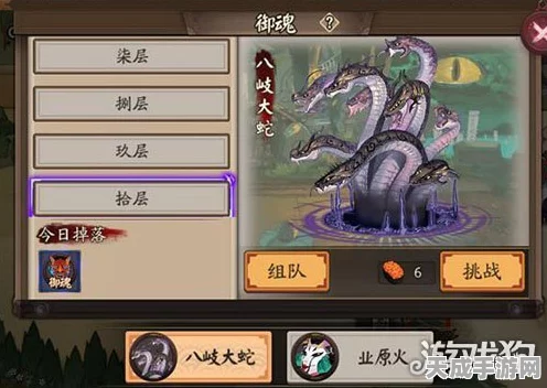 阴阳师八岐大蛇深度解析，御魂、阵容与技能全攻略