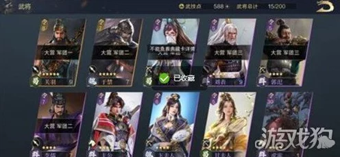 鸿图之下，典藏卡使用攻略与实战技巧大揭秘