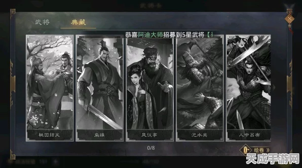 鸿图之下，典藏卡使用攻略与实战技巧大揭秘