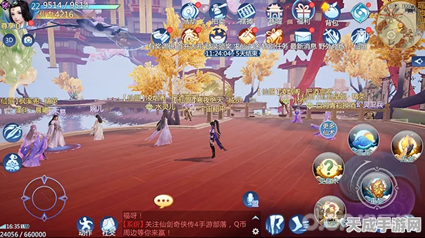 仙剑奇侠传四手游模拟器卡顿？优化攻略助你流畅体验仙侠世界