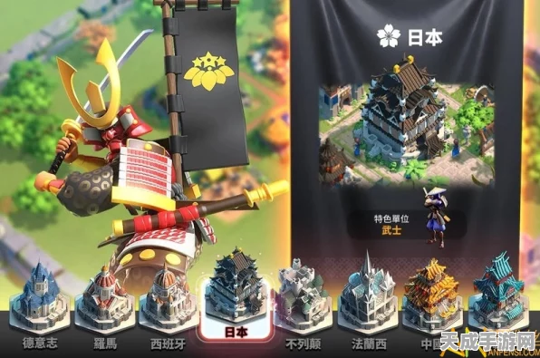 万国觉醒攻略，揭秘压堡后加速使用的绝妙技巧，助你称霸战场！