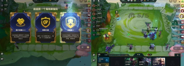 金铲铲之战深度攻略，挖掘机体系制胜秘籍，阵容搭配与运营策略全解析