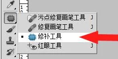 原神攻略揭秘，复原械画部件之三与画稿高效运用指南