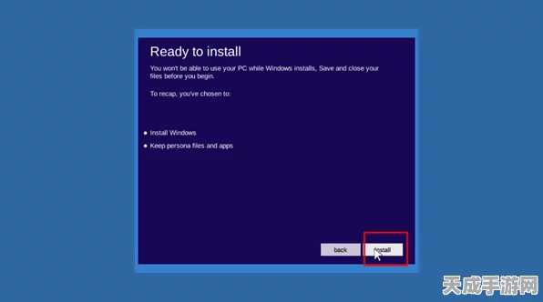 手机上也能玩转Win10？Win10模拟器中文版下载全攻略
