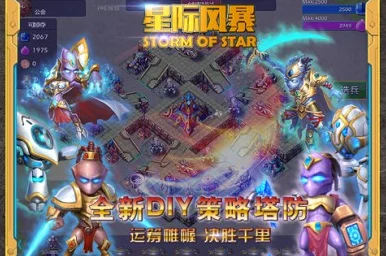 星际战甲磁力风暴，揭秘磁力属性战甲的顶尖之选