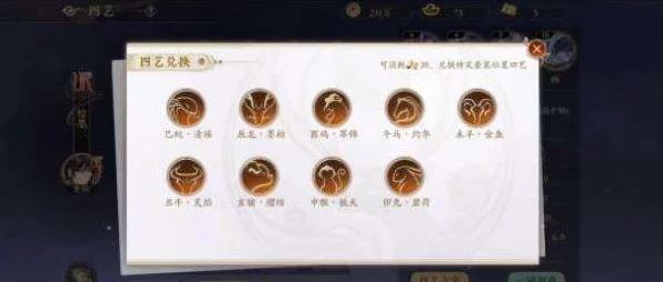 花亦山心之月，轻松解锁个人信息关卡攻略