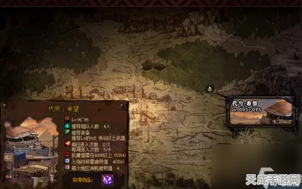 地下城堡2，揭秘摄魂眼珍稀掉落与全面属性图鉴，助你征服黑暗世界！