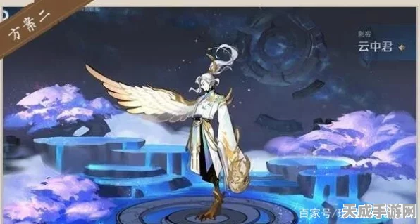 王者荣耀新版云中君震撼登场，上线日期与玩法全揭秘