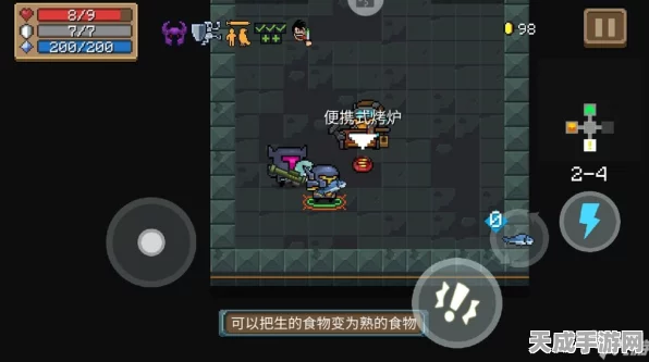 元气骑士，小丑角色独家获取秘籍，详解高效解锁途径与实战技巧