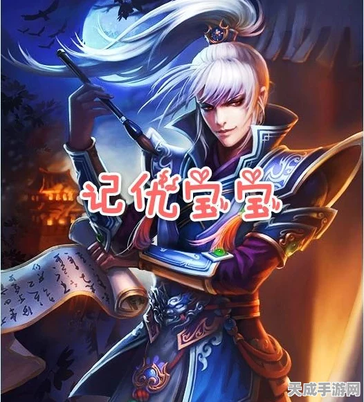 三国杀武将能力巅峰对决，谁才是最强王者？