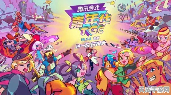 魂斗罗归来，揭秘全新剧情关卡，挑战极限赢取豪华奖励