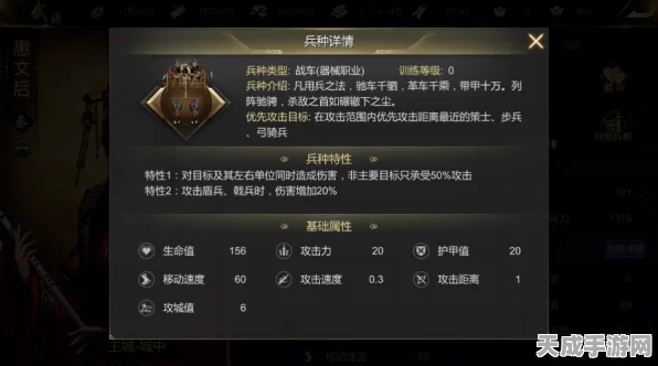 以闪亮之名游戏无声？原因揭秘与解决攻略大放送！