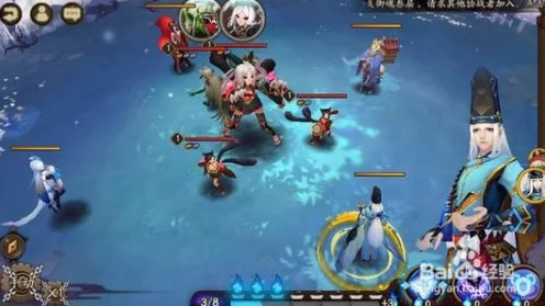 阴阳师手游，揭秘雪女斗技场制胜阵容，登顶之路全解析
